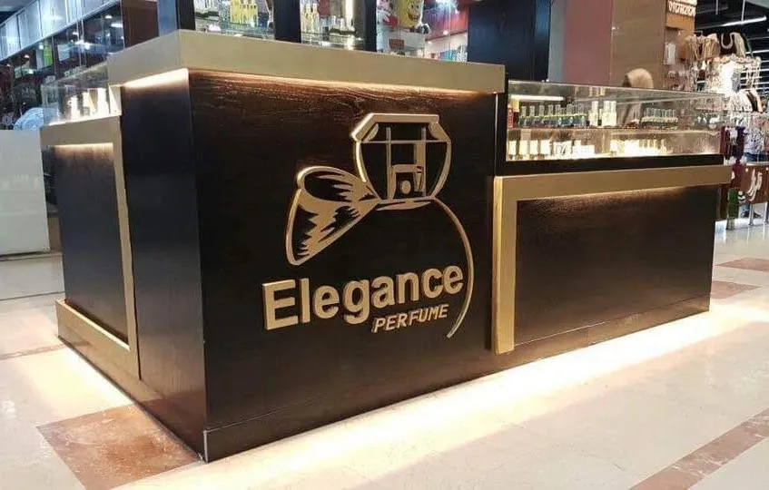 Elegance Perfume.sudan (4)